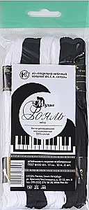 Royal Muline Thread Set, 10 ± 1 m, 8 pcs, black/white