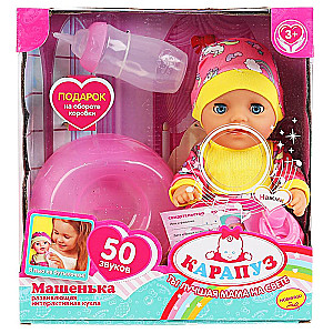 Karapuz. Doll Mashenka