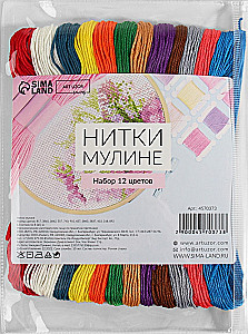 Floss Set Mouline No. 19, 8 ± 1 m, 12 pcs