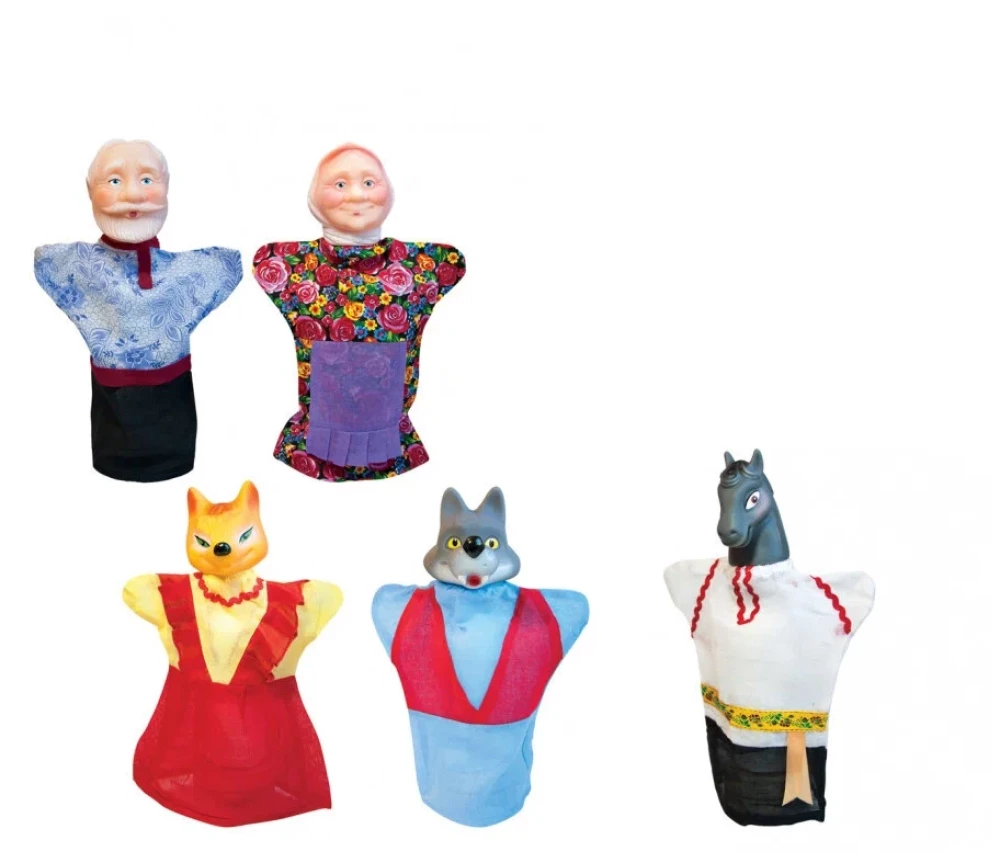 Puppet Theater The Beaten Carries the Unbeaten...
