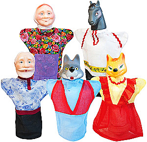 Puppet Theater The Beaten Carries the Unbeaten...