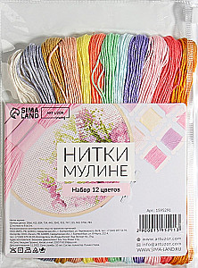 Mouliné Thread Set No. 6, 8 ± 1 m, 12 pcs