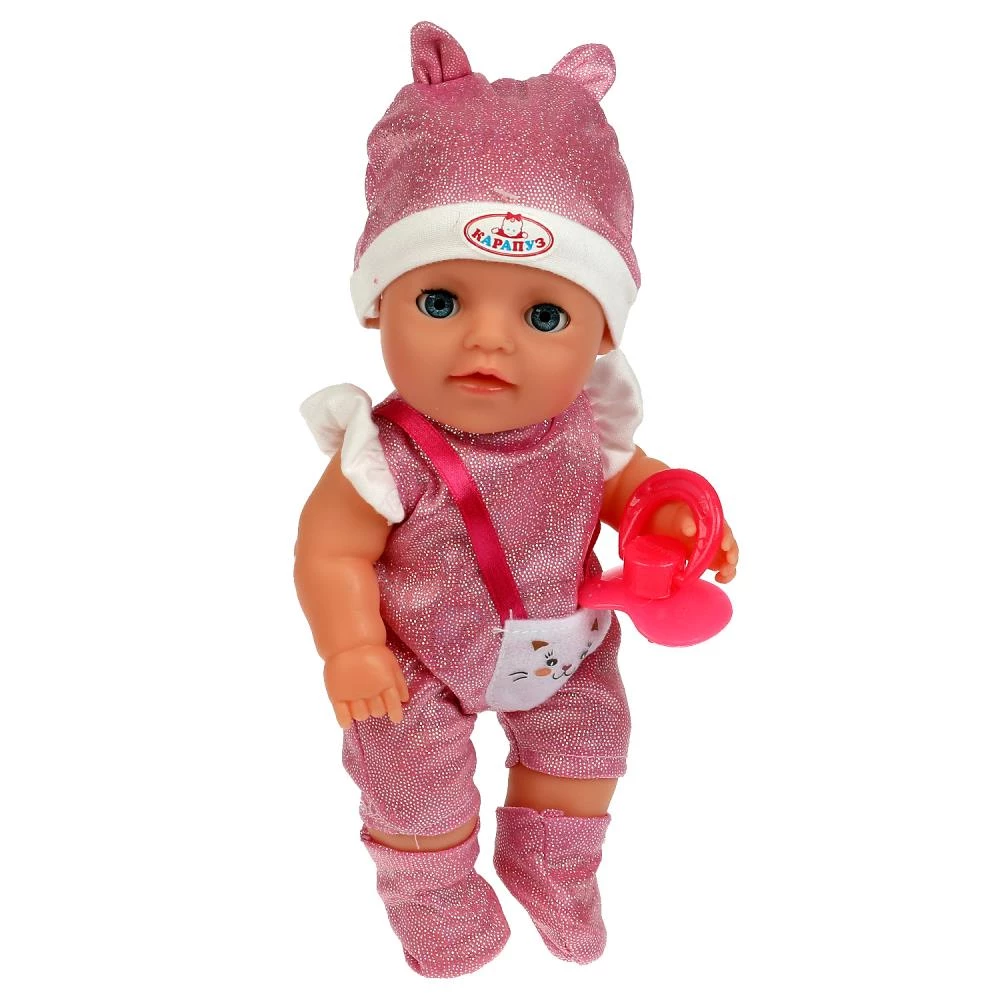 KARAPUZ. Baby Doll Anya