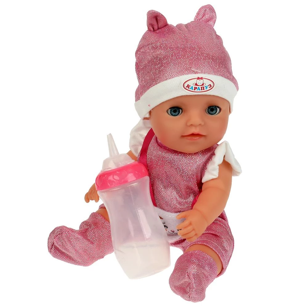 KARAPUZ. Baby Doll Anya