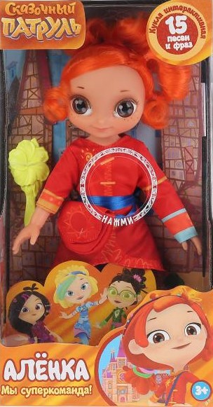 Pasaku patrulī. Leļļa Alenka