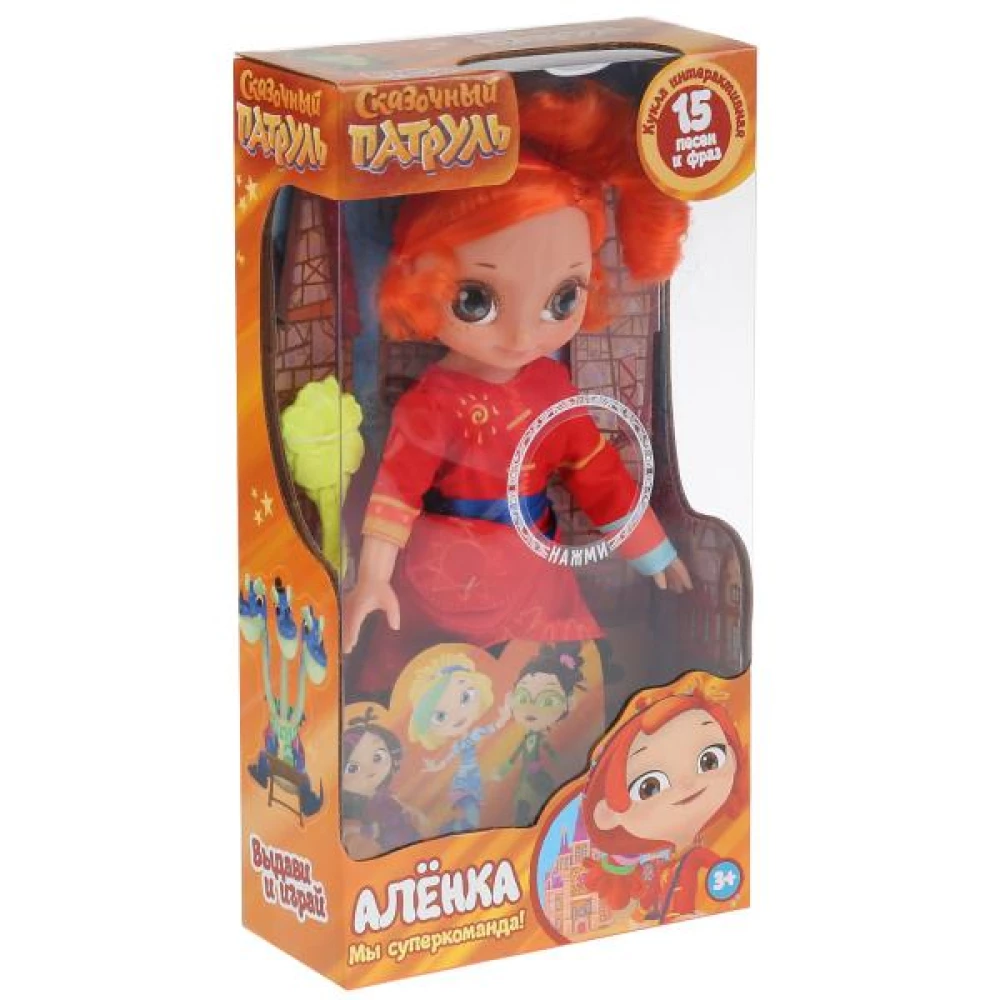 Fairy Tale Patrol. Doll Alenka