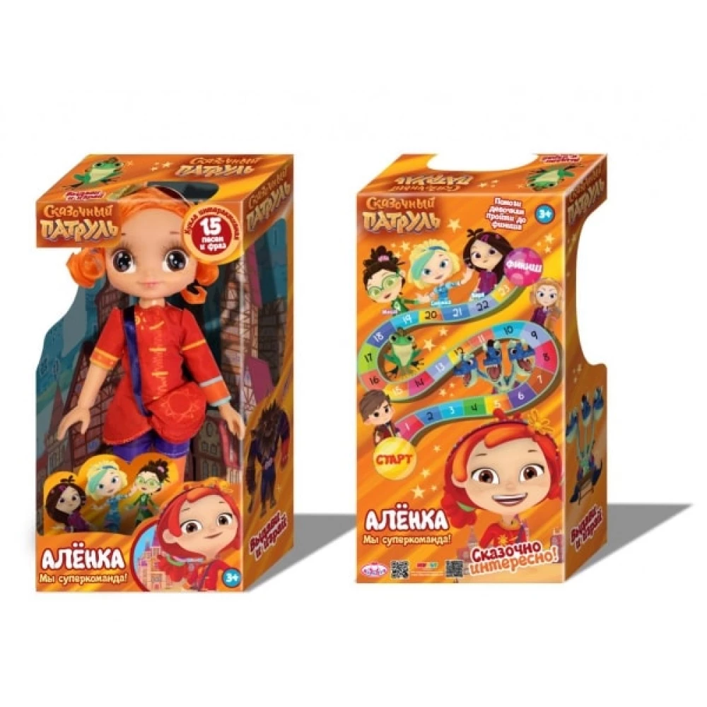 Fairy Tale Patrol. Doll Alenka