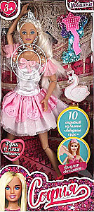 Doll Sophia the Ballerina
