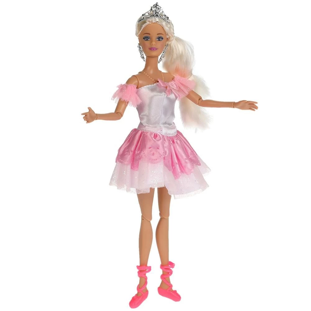 Doll Sophia the Ballerina