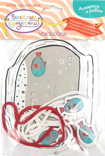 Funny Laces. Aquarium and Fish