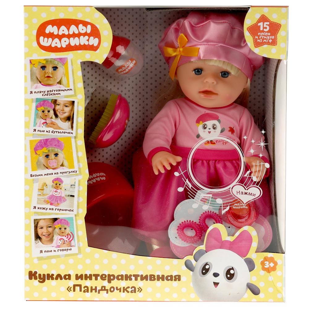 Attīstošā interaktīvā lelle Malyšariki. Panduška