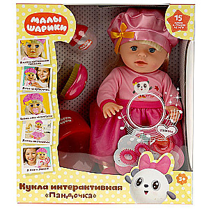 Development Interactive Doll Mashariki. Panda