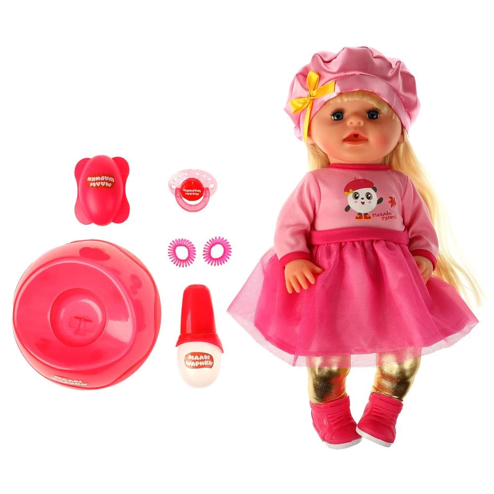 Development Interactive Doll Mashariki. Panda
