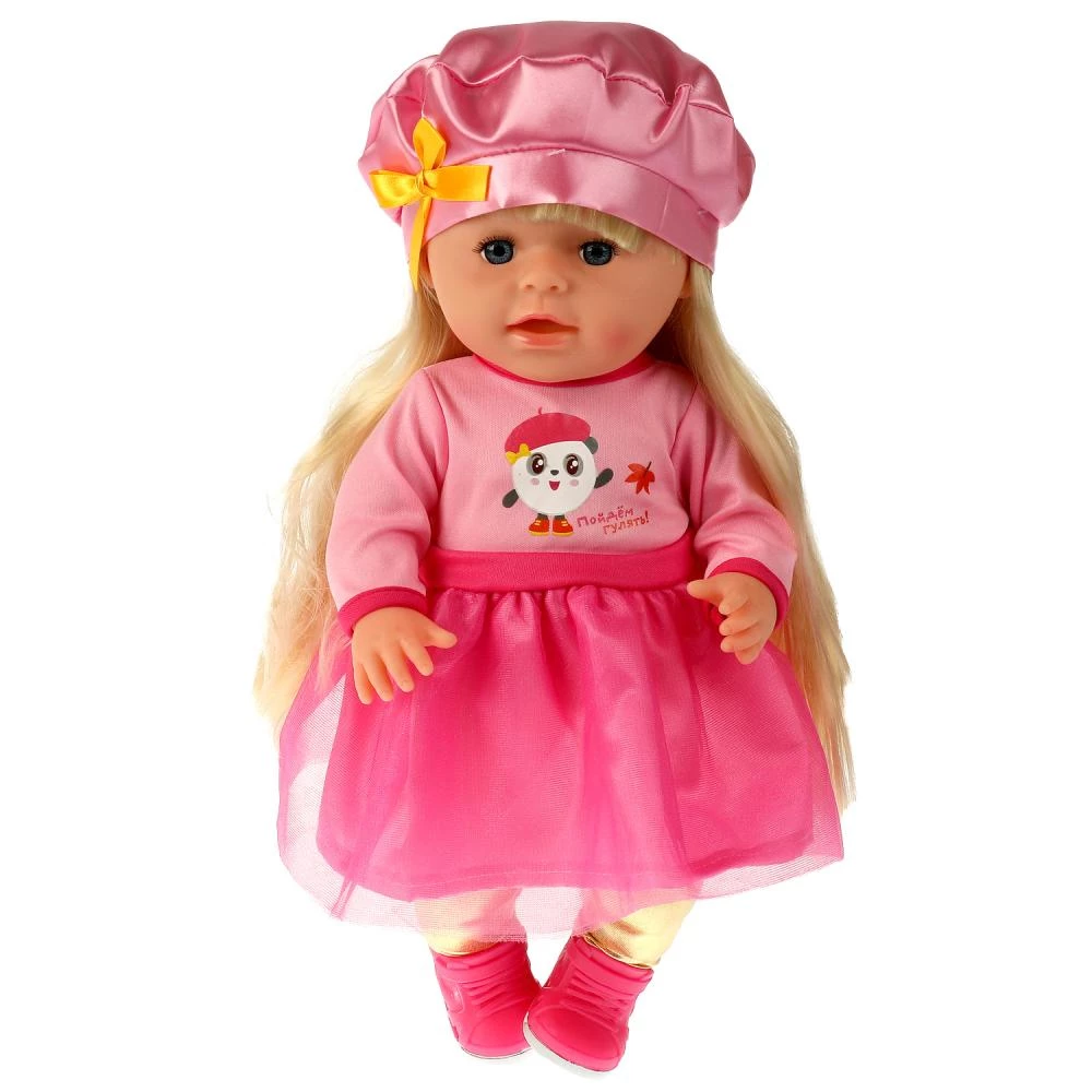 Development Interactive Doll Mashariki. Panda