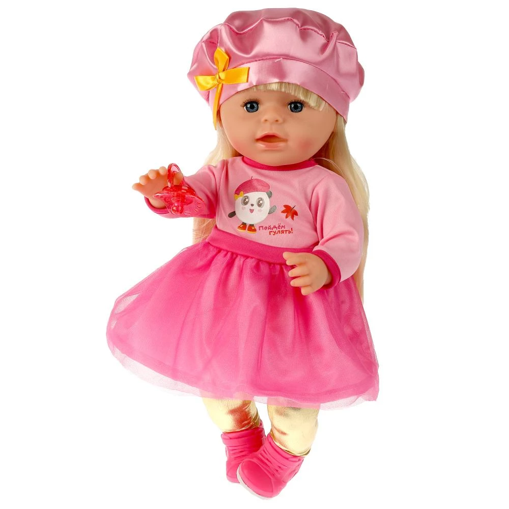 Development Interactive Doll Mashariki. Panda