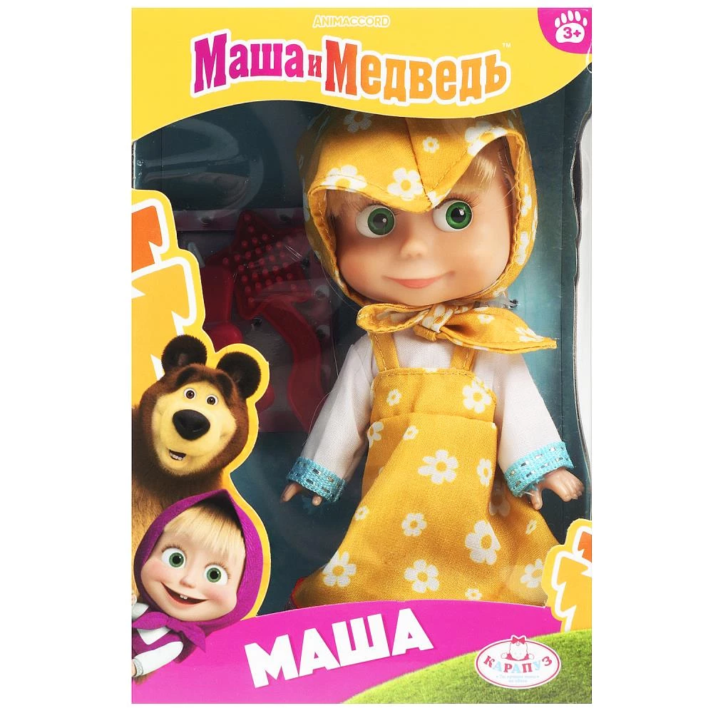 Doll Masha