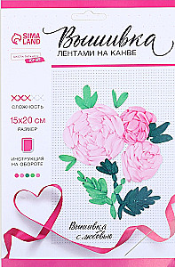 Ribbon Embroidery Set on Canvas Pink Roses