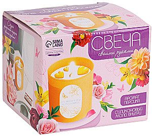 Candle Making Set with Molding Elements