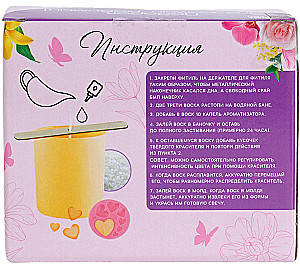 Candle Making Set with Molding Elements