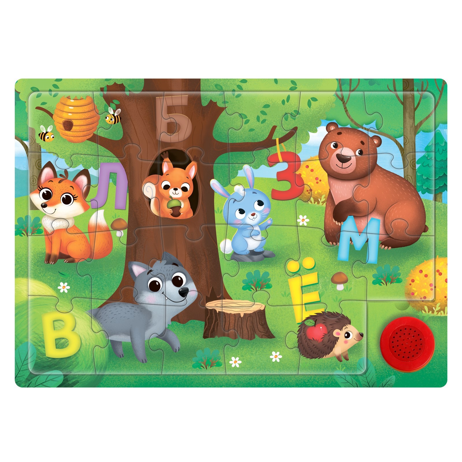 Wooden Puzzle with Chip Learning Letters