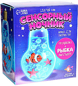 Creative Set Touch Night Light