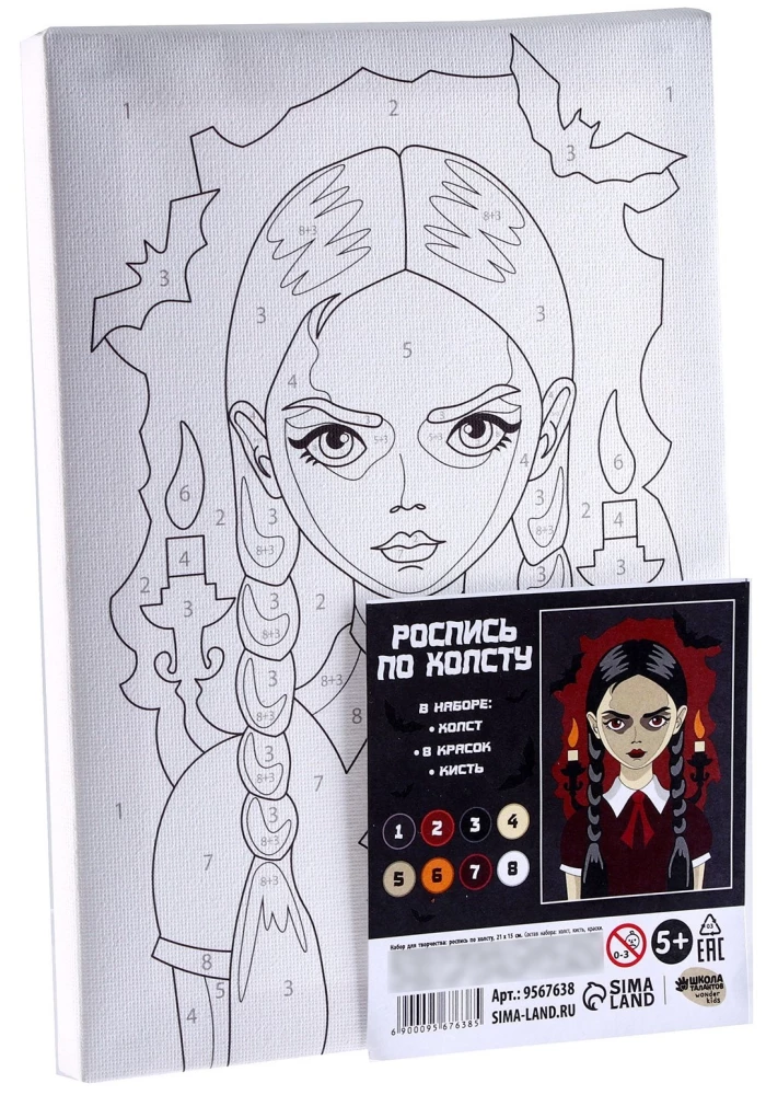 Paint by Numbers Girl with Candles