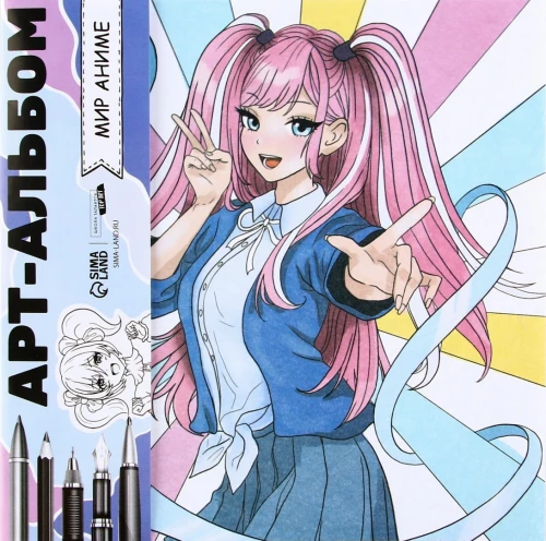 Anti-stress Coloring Book World of Anime