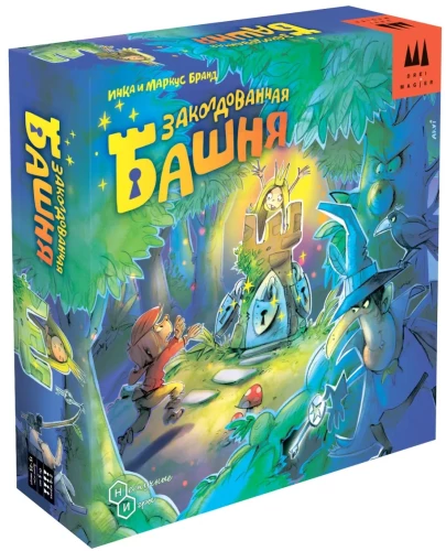 Enchanted Tower Board Game