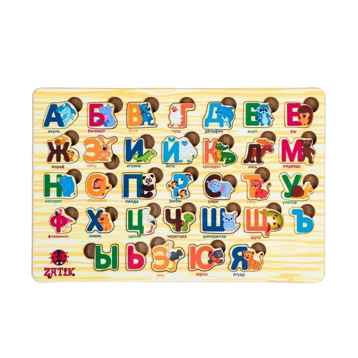 Wooden Puzzles Alphabet Animals