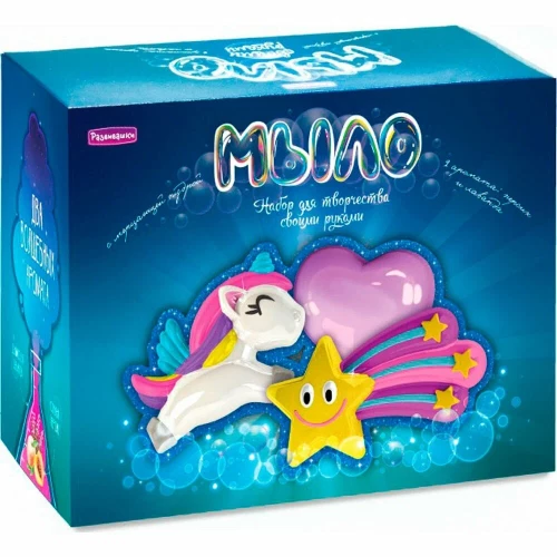 Unicorn, Star, Heart Soap Handmade