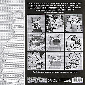 Dot-to-Dot Coloring Cool Kitties