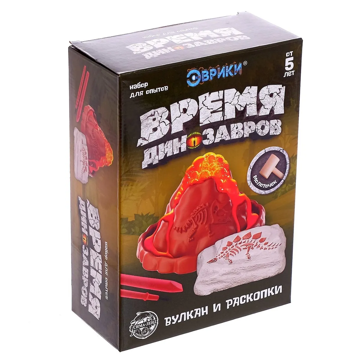 Eksperimentu komplekts Laiks dinozauriem, vulkāns un izrakumi