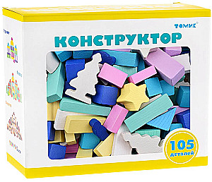 Constructor Paints of the Day. Winter 105 pieces
