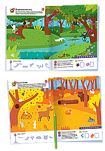 100 reusable stickers! Animals of the world
