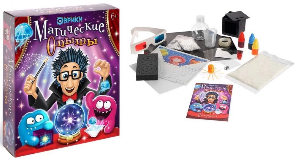Duży zestaw do eksperymentów Eureka 15 magicznych eksperymentów