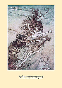 The Ring of the Nibelung