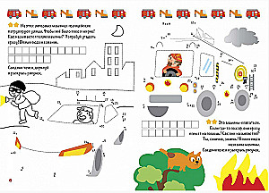 Learning Transport. Connecting the Dots, Drawing and Coloring