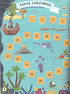 Wordlets: Preschool Primer