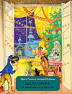 The Nutcracker and the Mouse King