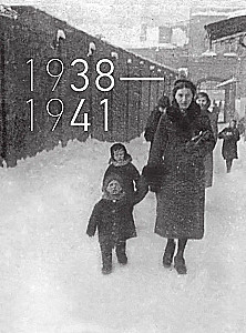 Vladimir Vysotsky. Memorial Album. Memories. Photographs. Documents