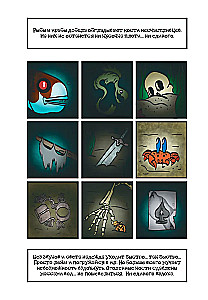 The Everyday Life of Ghost Pirates