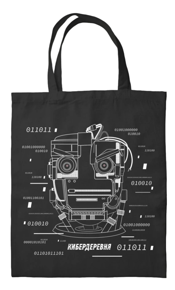 Canvas Bag Cyber Village. Robogozin