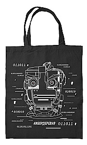Canvas Bag Cyber Village. Robogozin