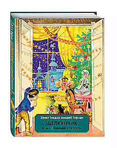 The Nutcracker and the Mouse King