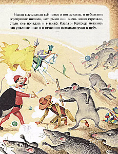 The Nutcracker and the Mouse King