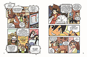 The Golden Age of Adventures. Issue 1. Treasures of the Pharaoh