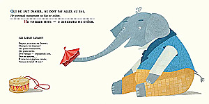 Fables for the Nightingale. 25 Pairs of French and Russian Proverbs and Sayings