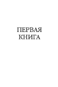 Doctor Zhivago
