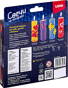 Set for Making Candles Pink Hearts