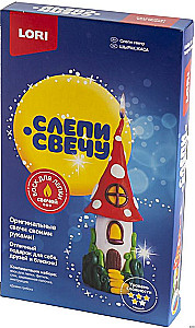 Set for Making Mushroom House Candles